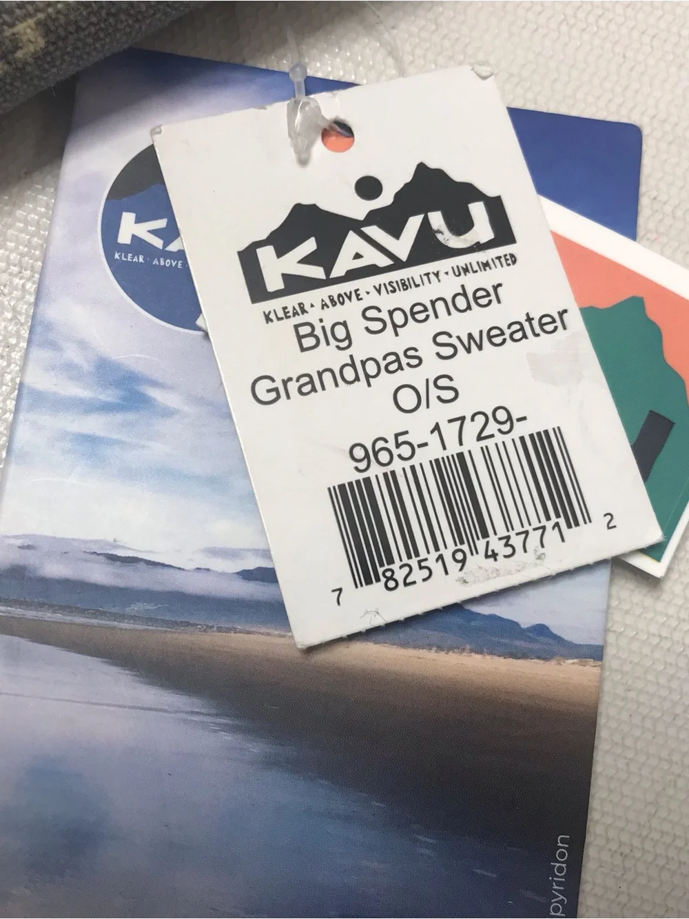 N/A kavu big